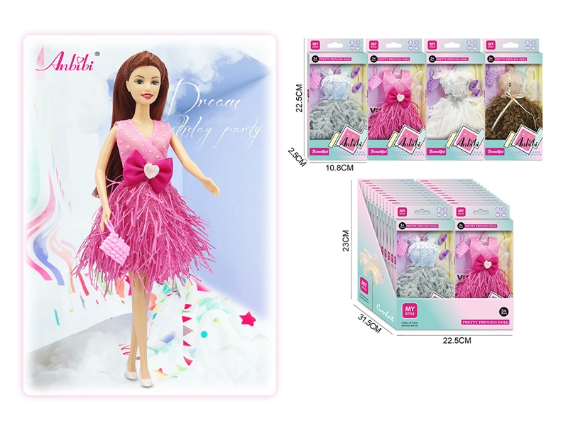 DOLLS CLOTHING,4ASST，24PCS/DISPLAY BOX - HP1216121