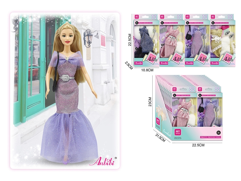 DOLLS CLOTHING,4ASST，24PCS/DISPLAY BOX - HP1216122