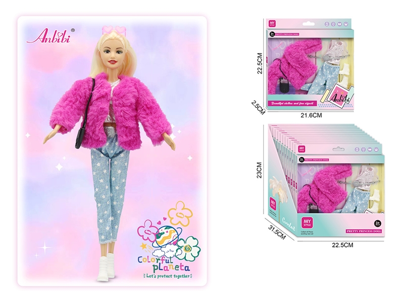 DOLLS CLOTHING,12PCS/DISPLAY BOX - HP1216125