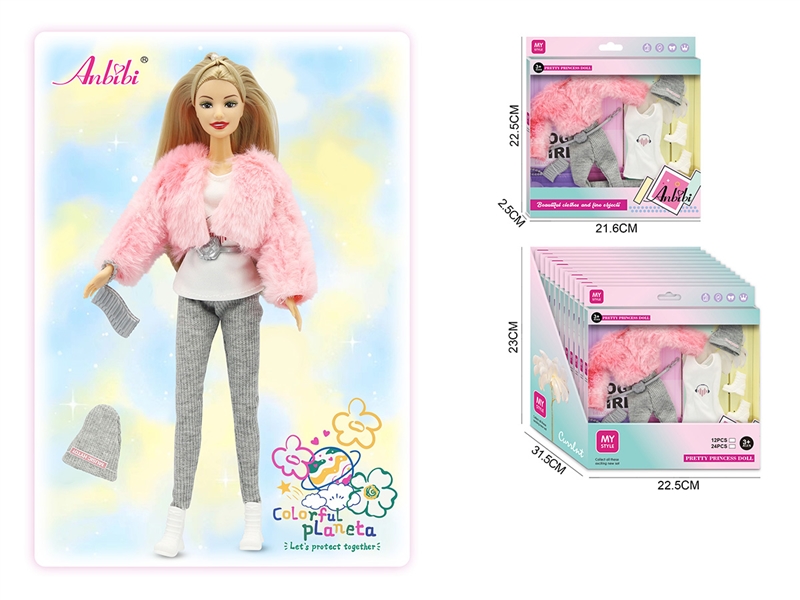 DOLLS CLOTHING,12PCS/DISPLAY BOX - HP1216126