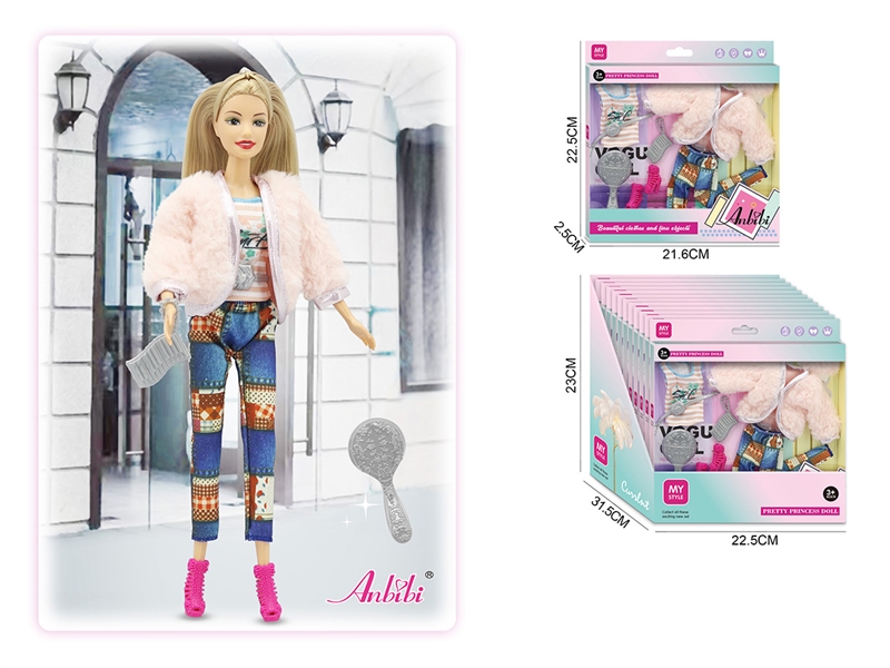 DOLLS CLOTHING,12PCS/DISPLAY BOX - HP1216127