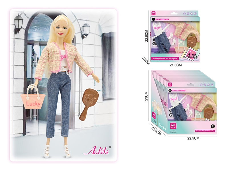 DOLLS CLOTHING,12PCS/DISPLAY BOX - HP1216128