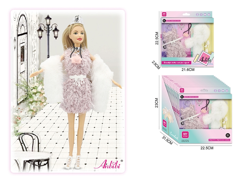 DOLLS CLOTHING,12PCS/DISPLAY BOX - HP1216129