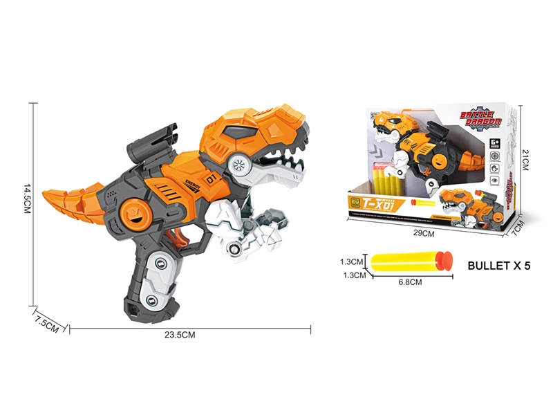 SOFT SHOOTING GUN - HP1216210