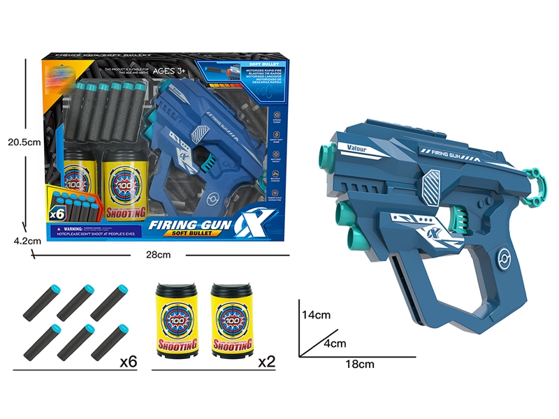 EVA SOFT SHOOTING GUN SET - HP1216230