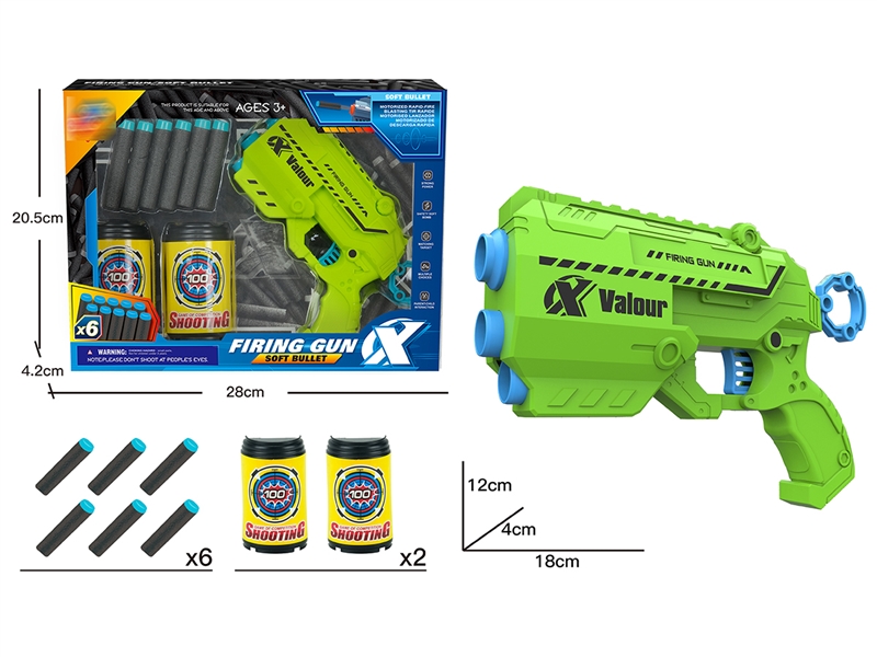 EVA SOFT SHOOTING GUN SET - HP1216232