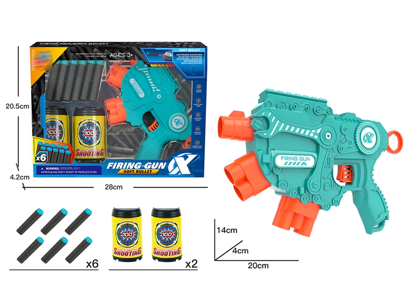 EVA SOFT SHOOTING GUN SET - HP1216234