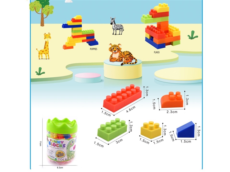 BUILDING BLOCKS 30PCS - HP1216253