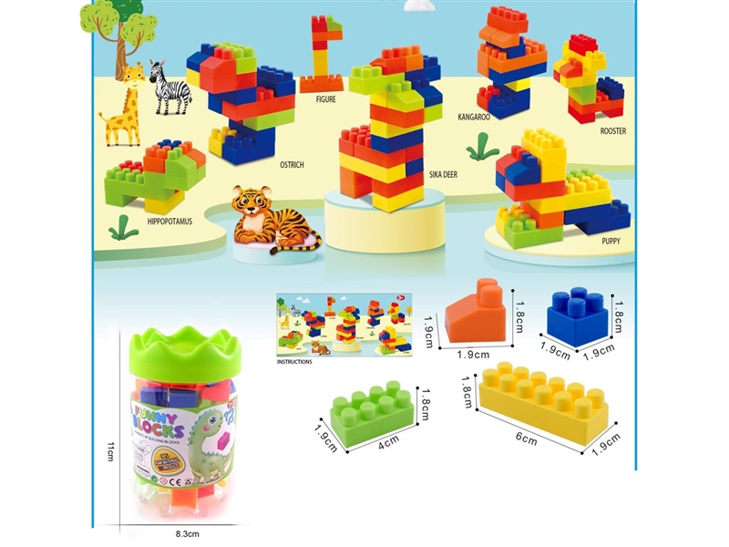 BUILDING BLOCKS 20PCS - HP1216257