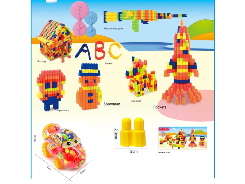 BUILDING BLOCKS 110PCS - HP1216265