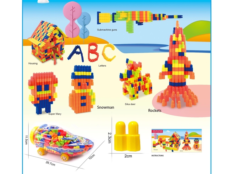 BUILDING BLOCKS 260PCS - HP1216269