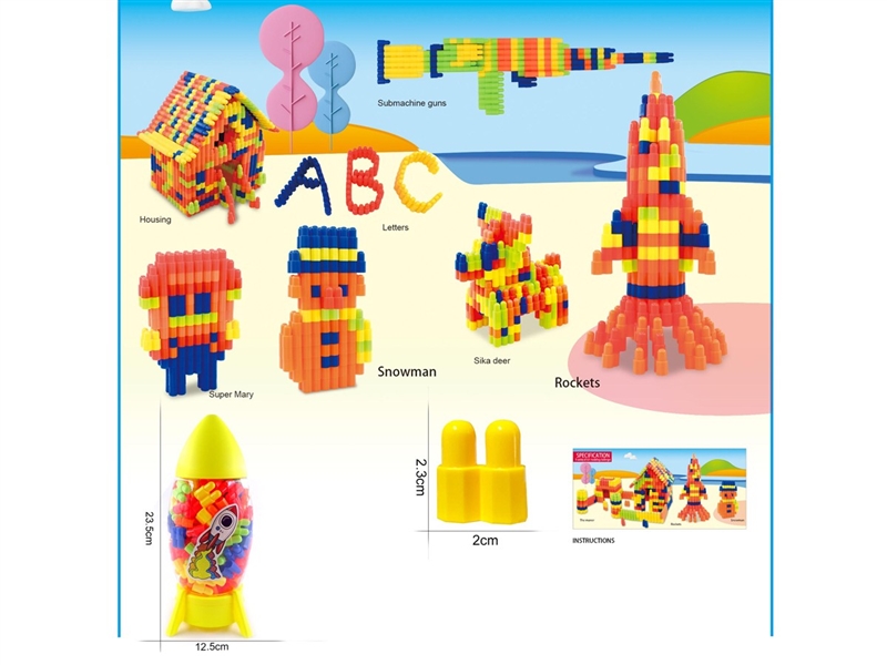 BUILDING BLOCKS 110PCS - HP1216270