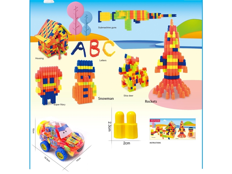 BUILDING BLOCKS 140PCS - HP1216271