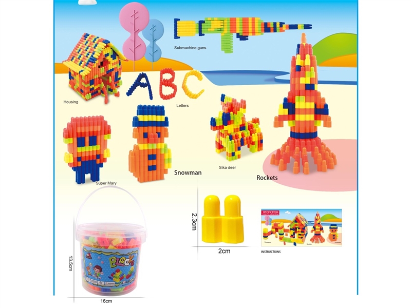 BUILDING BLOCKS 310PCS - HP1216272