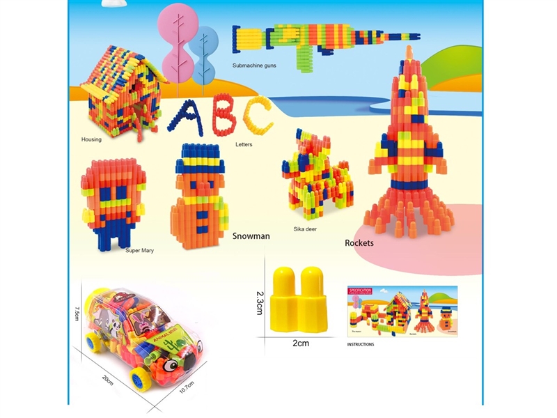 BUILDING BLOCKS 110PCS - HP1216274