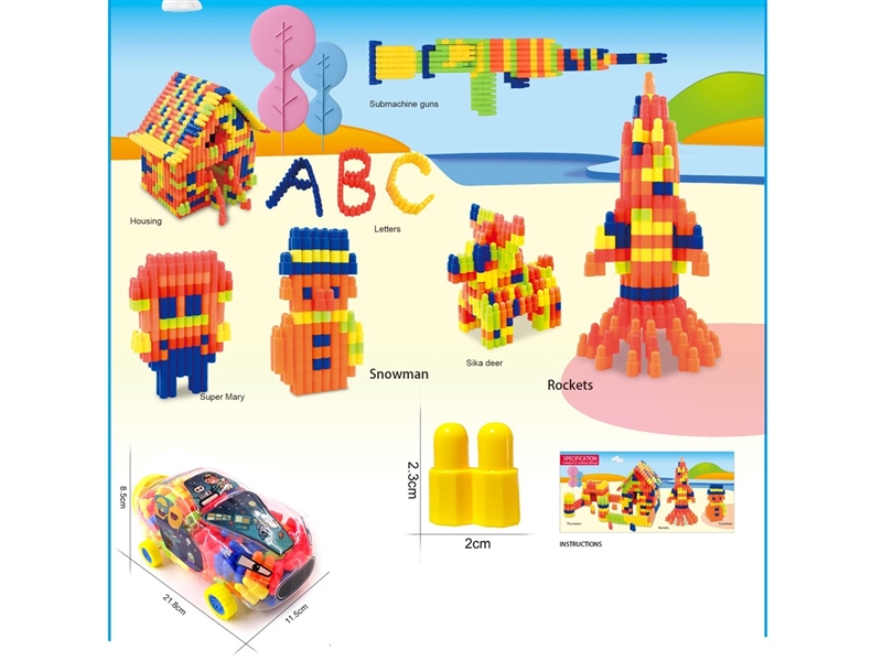 BUILDING BLOCKS 150PCS - HP1216275