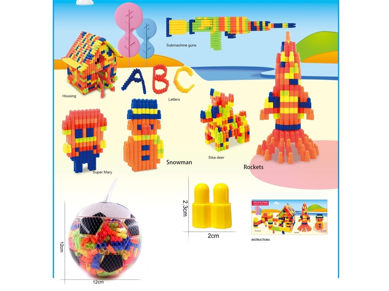 BUILDING BLOCKS 80PCS - HP1216278