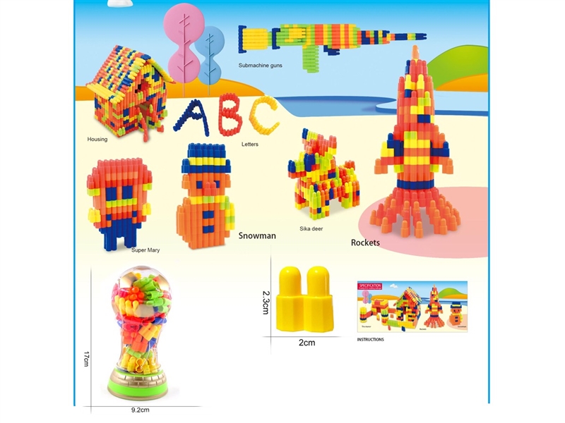 BUILDING BLOCKS 70PCS - HP1216279