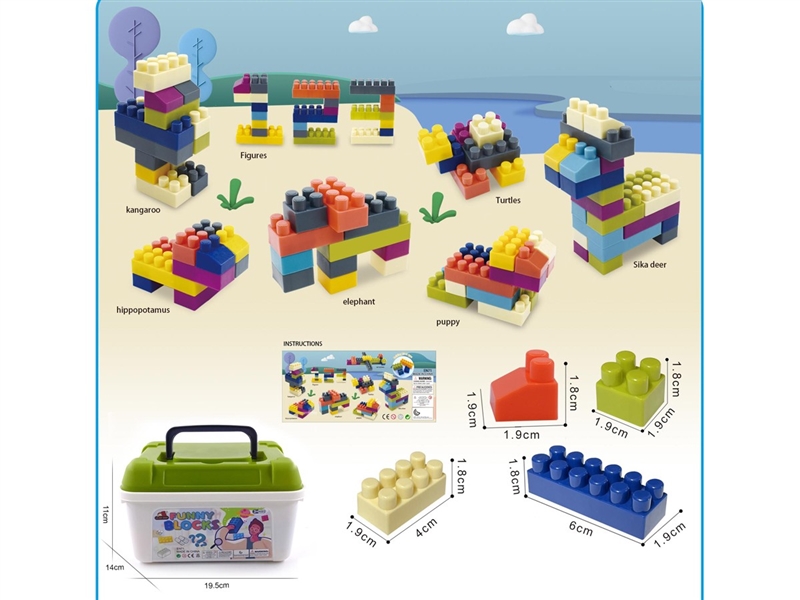 BUILDING BLOCKS 160PCS - HP1216284