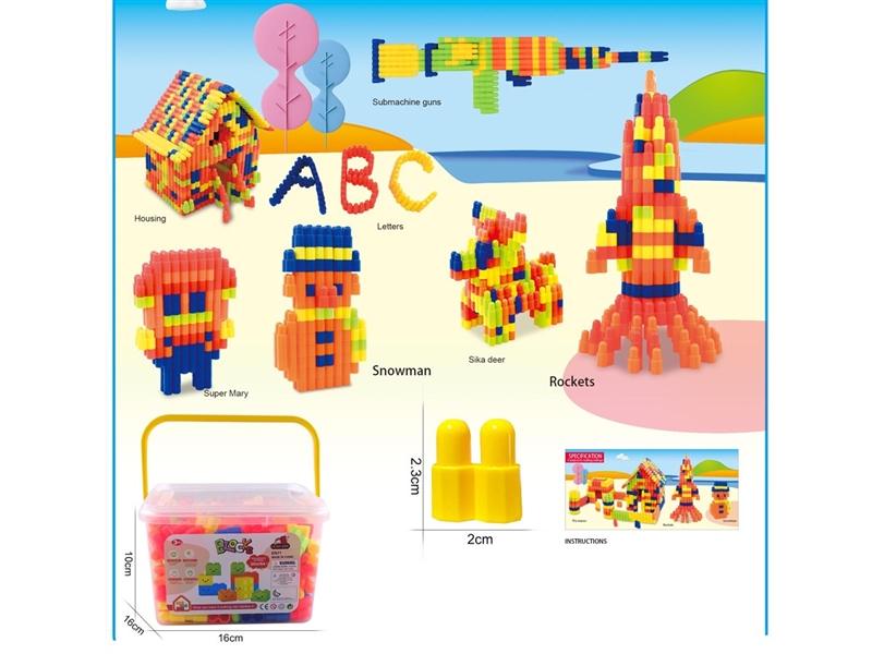 BUILDING BLOCKS 270PCS - HP1216288