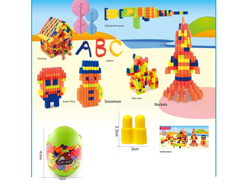 BUILDING BLOCKS 270PCS - HP1216293