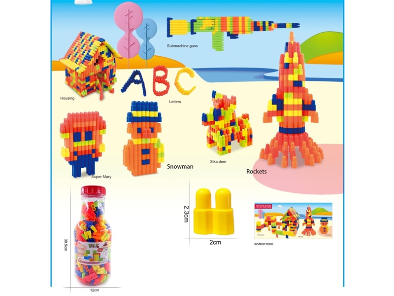 BUILDING BLOCKS 410PCS - HP1216295