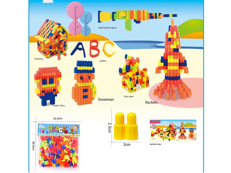 BUILDING BLOCKS 160PCS - HP1216302