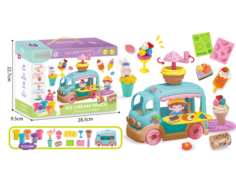 PLAY DOUGH SET - HP1216386