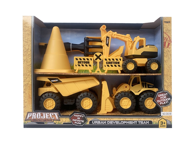 FREE WAY CONSTRUCTION CAR - HP1216456