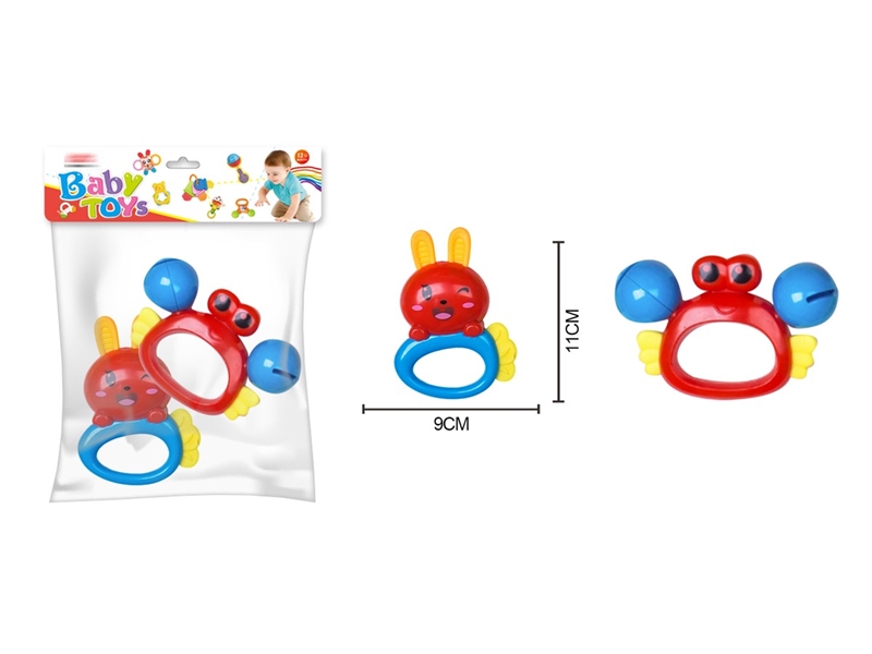 BABY RATTLE SET - HP1216500