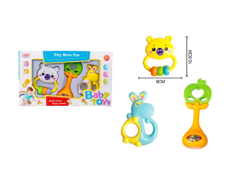 BABY RATTLE SET - HP1216525