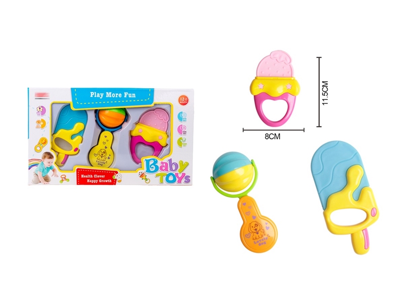 BABY RATTLE SET - HP1216526