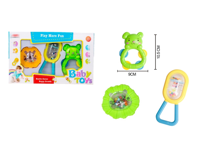 BABY RATTLE SET - HP1216531