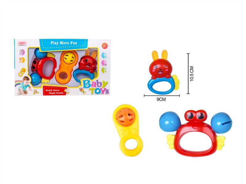 BABY RATTLE SET - HP1216533