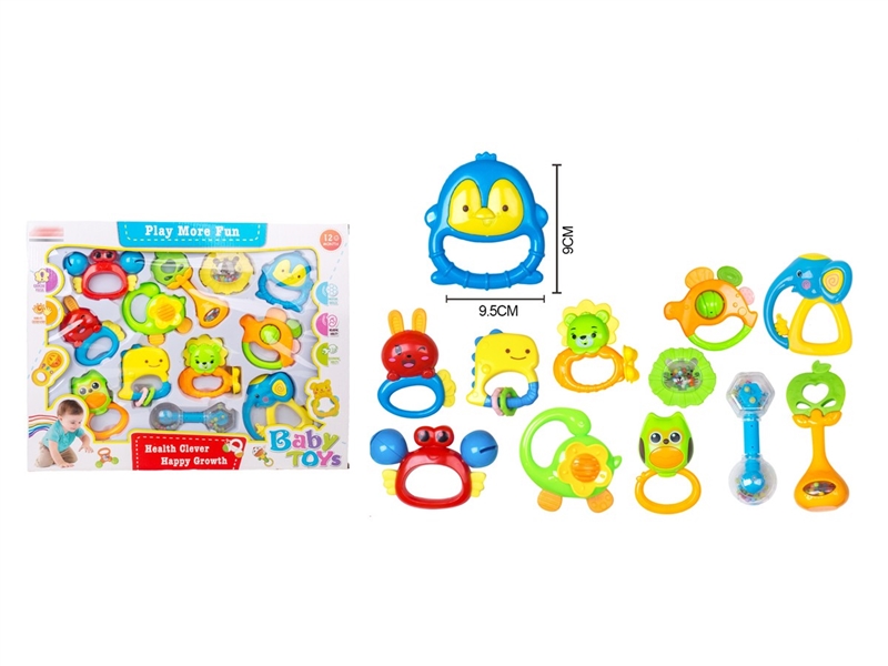 BABY RATTLE SET - HP1216557