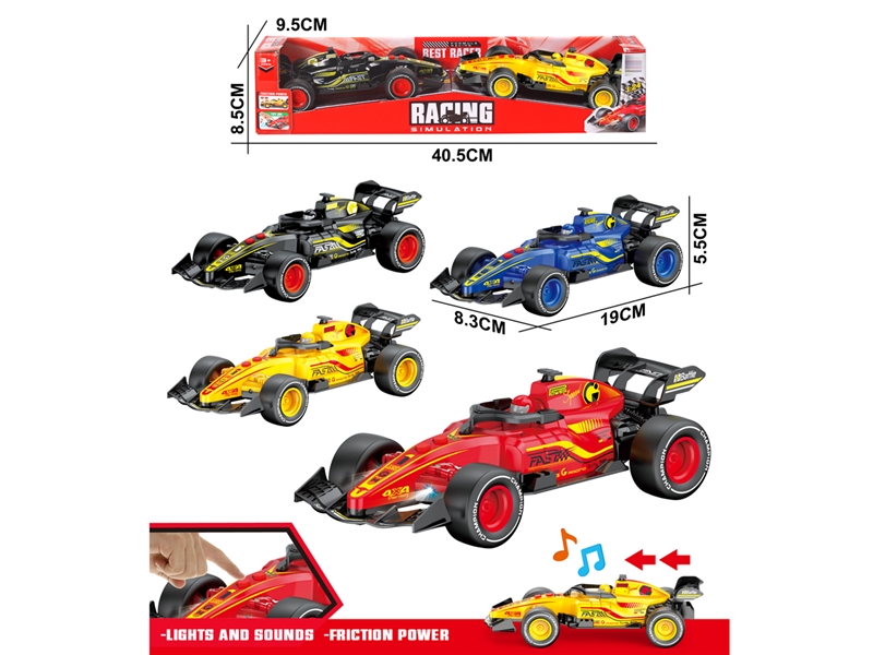 FRICTION FORMULA CAR W/LIGHT & SOUND (INCLUDED BATTERY, 4COLORS) - HP1216563