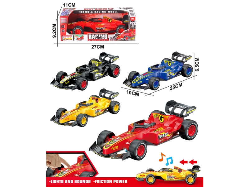 FRICTION FORMULA CAR W/LIGHT & SOUND (INCLUDED BATTERY, 4COLORS) - HP1216564