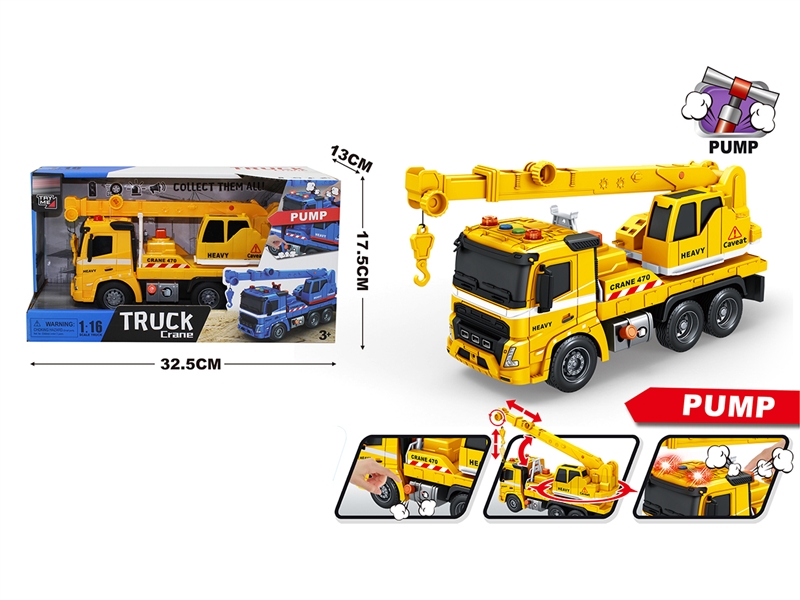 1:16 FRICTION CONSTRUCTION TRUCK W/LIGHT & SOUND - HP1216607