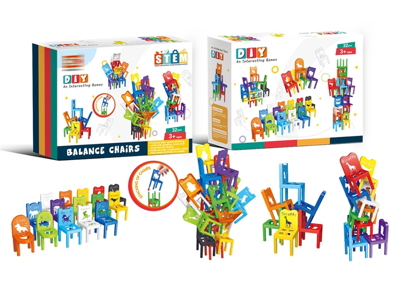 BUILDING BLOCKS 36PCS - HP1216626