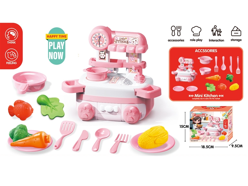 KITCHEN SET - HP1216631