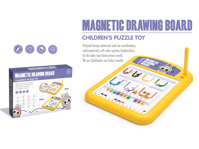 MAGNETIC DRAWING BOARD - HP1216640