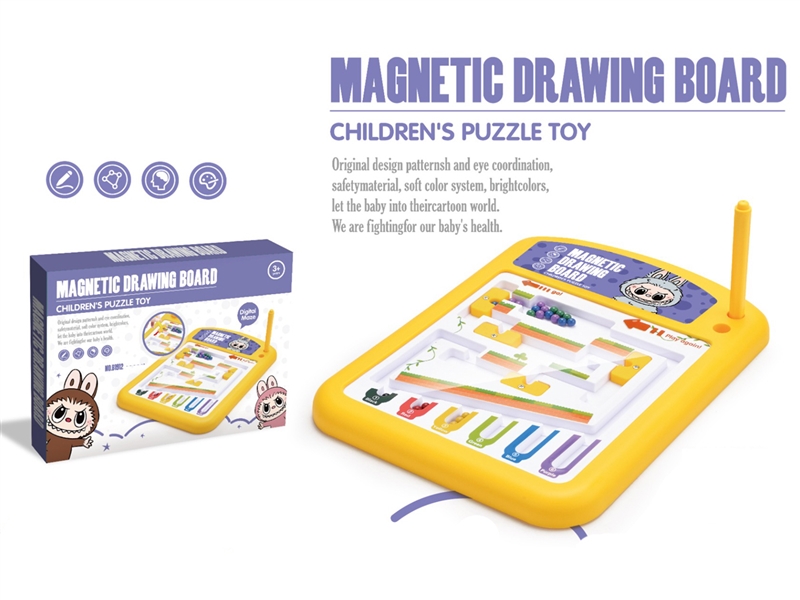 MAGNETIC DRAWING BOARD - HP1216641