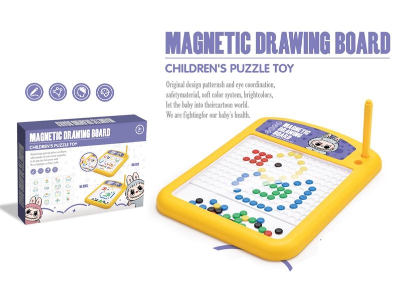 MAGNETIC DRAWING BOARD - HP1216642