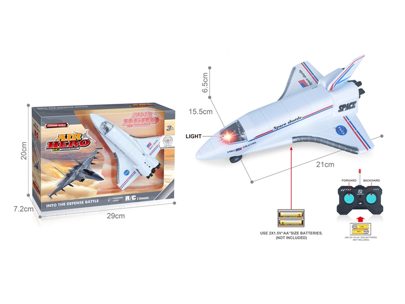 2-CHANNE R/C MILITARY PLANE W/LIGHT（NOT INCLUDED BATTERY） - HP1216656