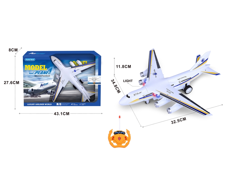 4-CHANNE R/C PLANE W/LIGHT（NOT INCLUDED BATTERY） - HP1216657