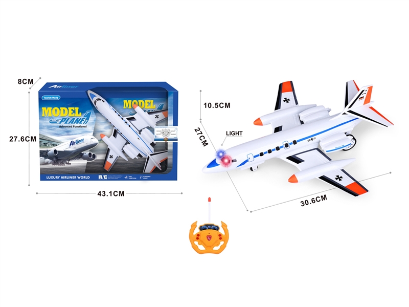 4-CHANNE R/C PLANE W/LIGHT（NOT INCLUDED BATTERY） - HP1216659