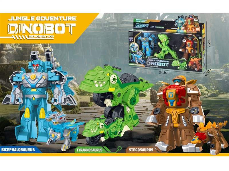 TRANSFORMING ROBOT - HP1216713