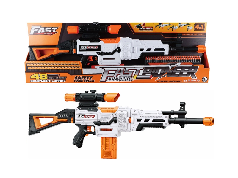 B/O SOFT SHOOTING GUN - HP1216721