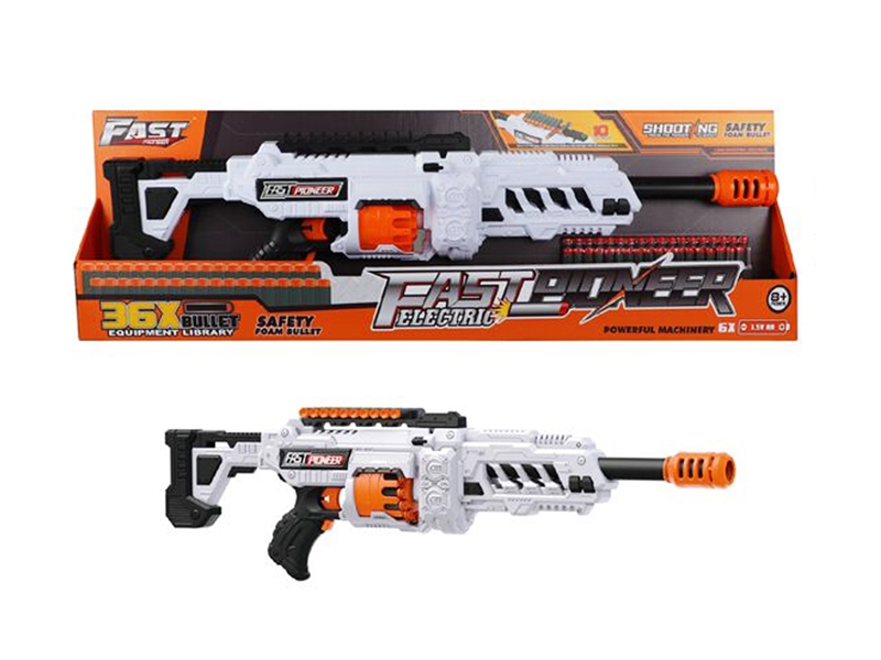 B/O SOFT SHOOTING GUN - HP1216722