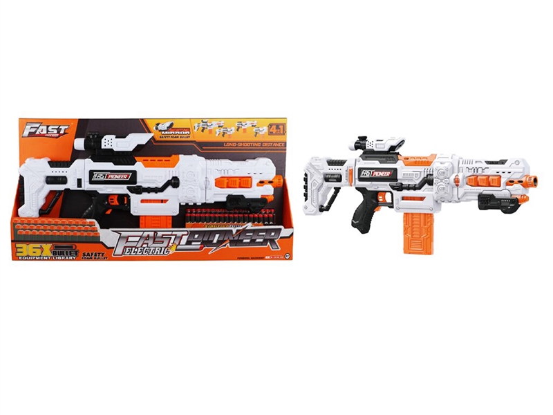 B/O SOFT SHOOTING GUN - HP1216723